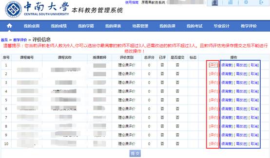 tapplay官网