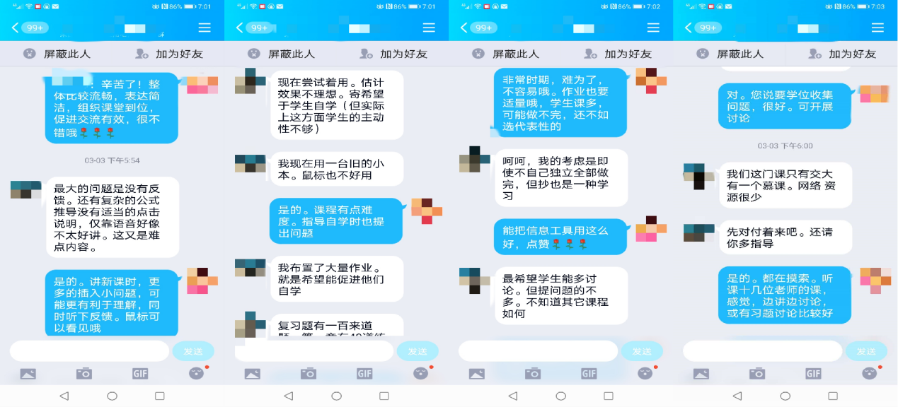 6A988 6A988