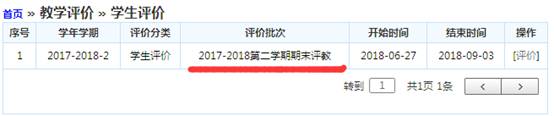 tapplay官网