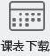 tapplay官网