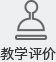 tapplay官网
