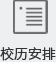 tapplay官网